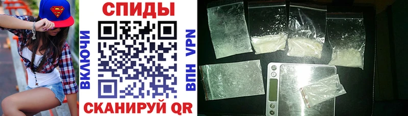 АМФ Розовый  Бугульма 