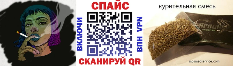 БУТИРАТ GHB  Бугульма 