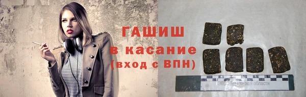 MESCALINE Беломорск