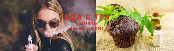 кокаин VHQ Белоозёрский