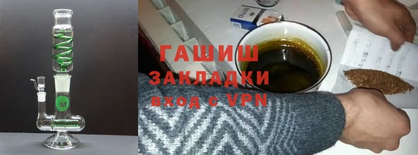 MESCALINE Беломорск