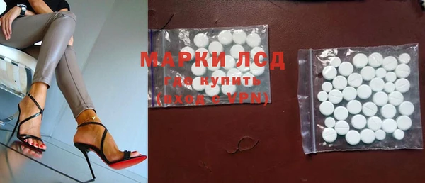 кокаин VHQ Белоозёрский