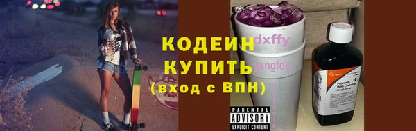кокаин VHQ Белоозёрский