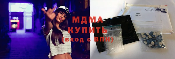 кокаин VHQ Белоозёрский