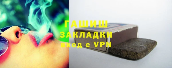 MESCALINE Беломорск