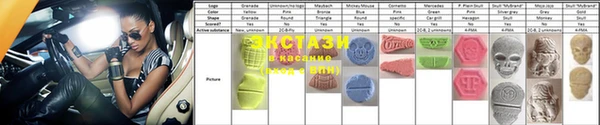 кокаин VHQ Белоозёрский