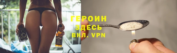 MESCALINE Беломорск