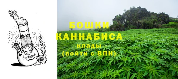 MESCALINE Беломорск