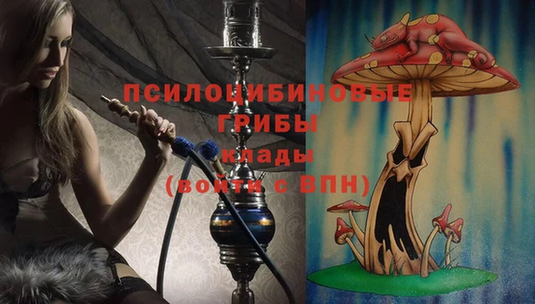 кокаин VHQ Белоозёрский