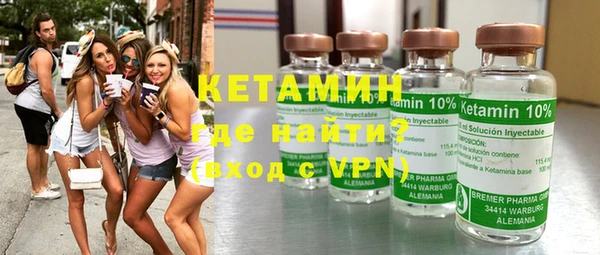 кокаин VHQ Белоозёрский