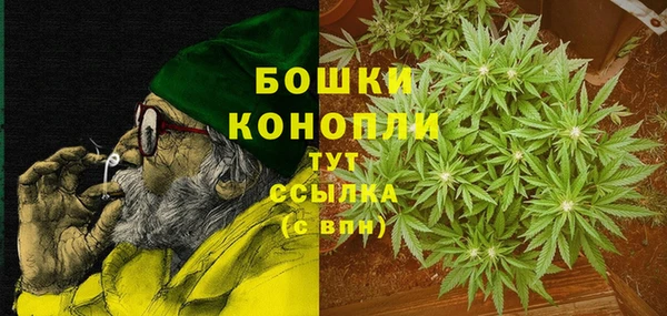 MESCALINE Беломорск