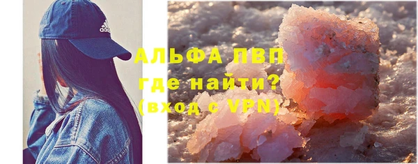 кокаин VHQ Белоозёрский