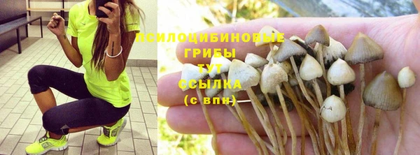 кокаин VHQ Белоозёрский