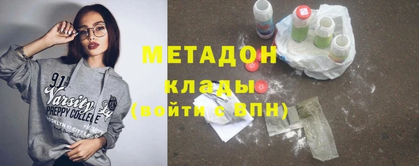 MESCALINE Беломорск