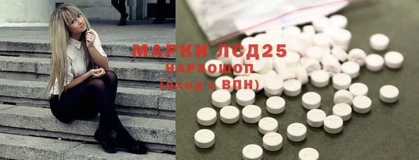 кокаин VHQ Белоозёрский