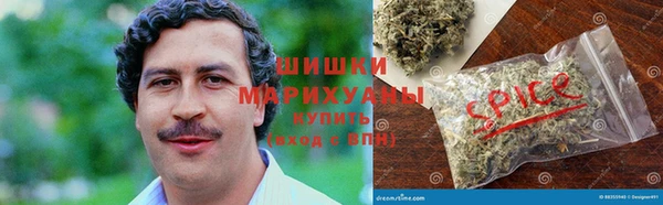 кокаин VHQ Белоозёрский