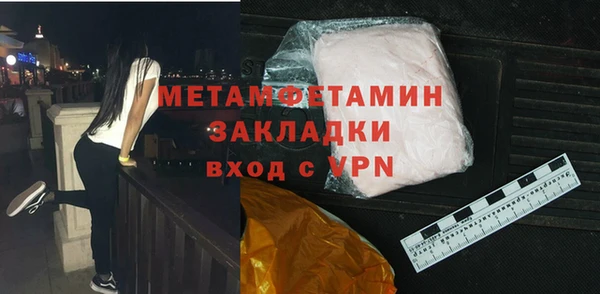 кокаин VHQ Белоозёрский