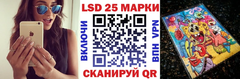 Наркотические марки 1,5мг  Бугульма 