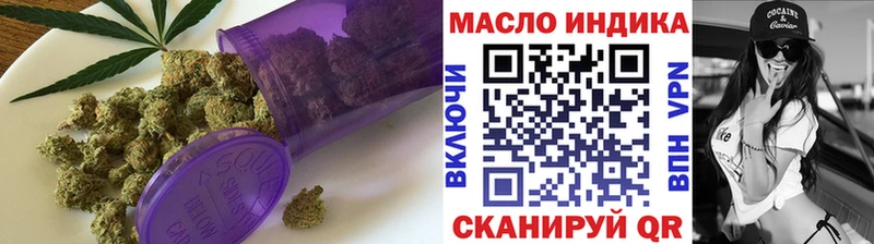 shop телеграм  цены   Бугульма  ТГК Wax 
