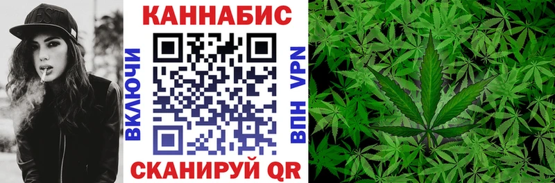 блэк спрут зеркало  Бугульма  Конопля семена  купить наркотик 